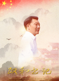 自拍偷拍制服丝袜