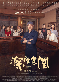 美臀av在线