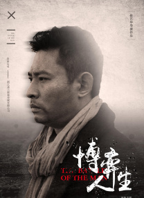 妻子的朋友团聚2