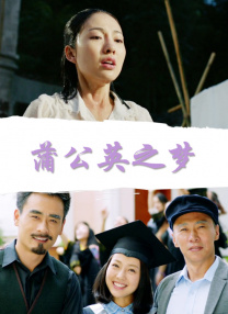 性欧美激情在线观看