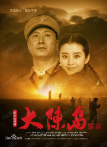 tobu8hd