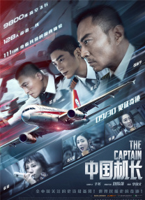 99热这里只有精品免费国产