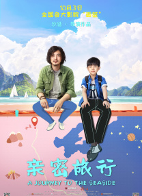 ipx-811种子
