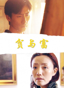 国产成+人+日韩+欧美+亚洲