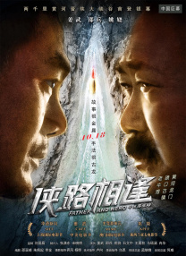 **a毛片