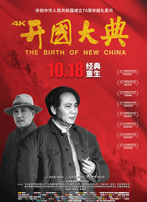 亚洲欧美日韩中文不卡