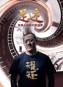 她在丈夫面前被耍了在线观看