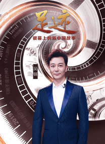 p站是什么平台