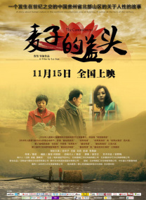 亚洲欧洲日产国码最新