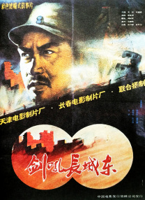 深夜免费视频