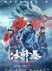 老司机免费视频一区二区三区
