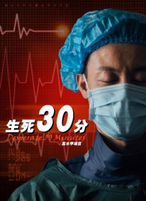 真实一级一级一片免费视频