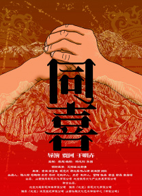 美女综合网