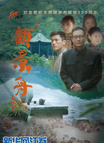 99国产精品热久久久久久
