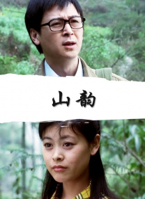 狠狠久久久久久亚洲综合网