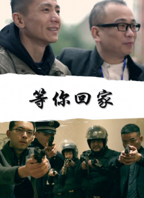 九九九九九九伊人