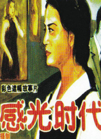 糖心视频在线观看