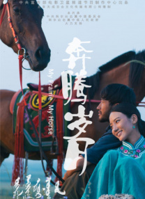 亚洲国产成人精品久久