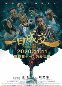 18国产精品福利片久久婷