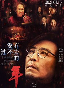 五月婷婷丁香综合网