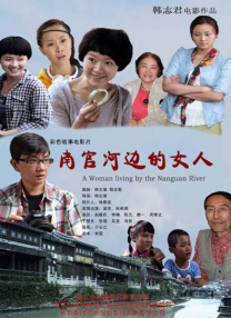 张柏芝国产一区在线观看