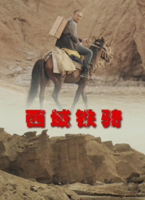 朋友的妈妈2