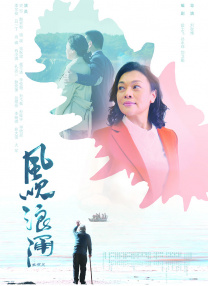 404浴室的秘密