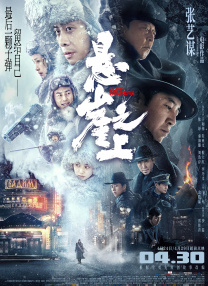 国产一区二区在线免费视频