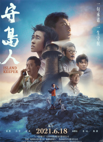 三级理论在线播放大全
