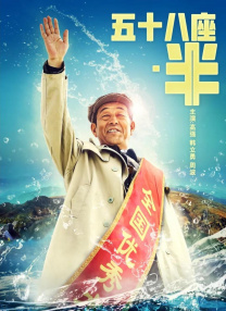 淫药潜入女搜查官