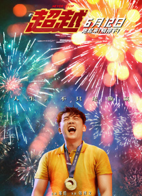 特黄特黄一级高清免费大片