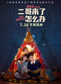 男男gay无套gay