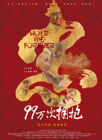 日本精品一区二区三区视频