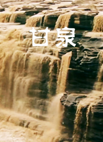 妻子与情人的聊天
