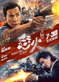 av少妇免费在线