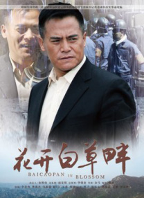 欧美日韩精品乱国产