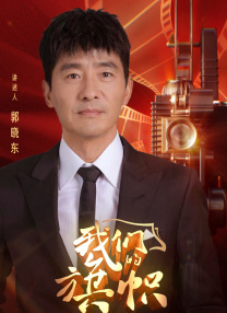 精品国产三级a