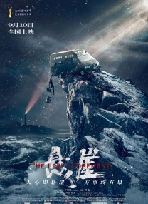 最新av免费观看
