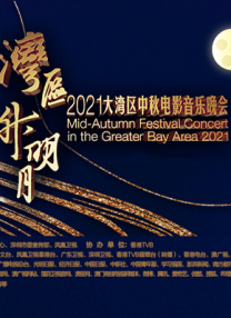 女演员们的性