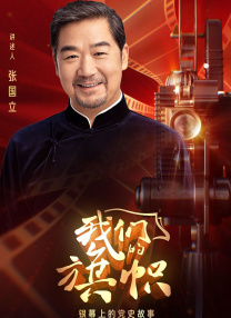 福利影院在线观看