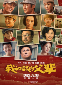 国产高清视频在线