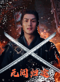 三上悠亚番号大全