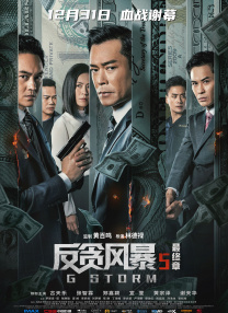 先锋影音资源2中文字幕