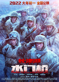 老肥色