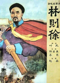 机机对机机的视频免费120