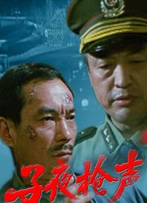成人中文字幕在线观看