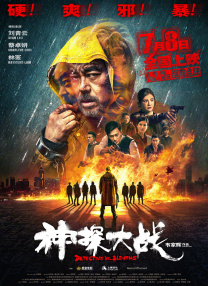 爽爽爽网站