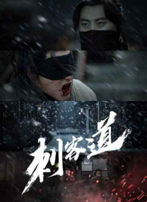 亚洲丁香婷婷