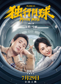 色综合一区二区日本韩国亚洲