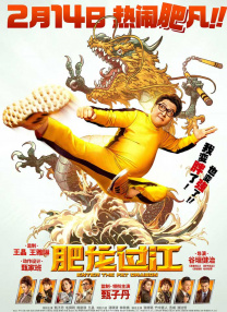 色五月激情五月